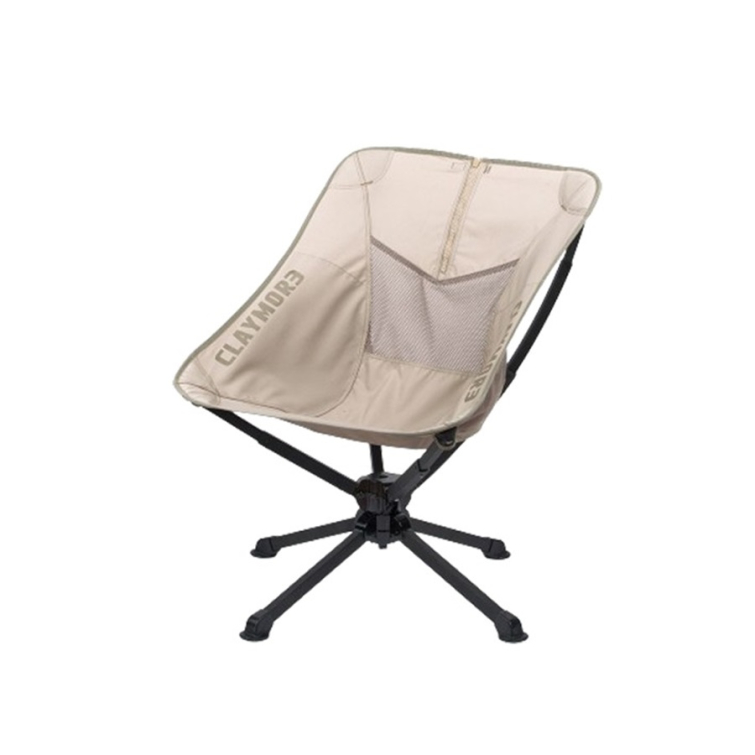 Стул CLAYMORE Swivel Chair цв. Tan р. S фото 1