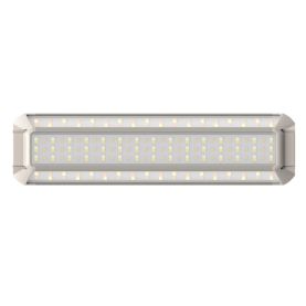 Фонарь кемпинговый CLAYMORE Multi Face L цв. Light Gray